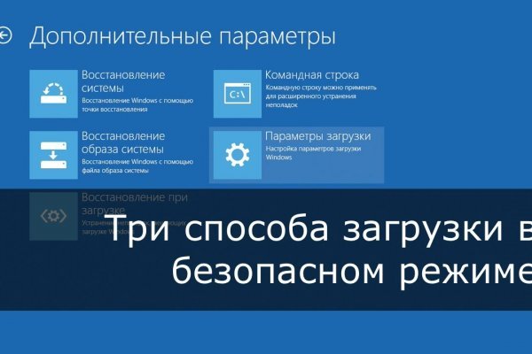 Кракен сайт нарк