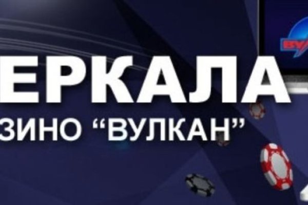 Кракен актуальные ссылки на сегодня