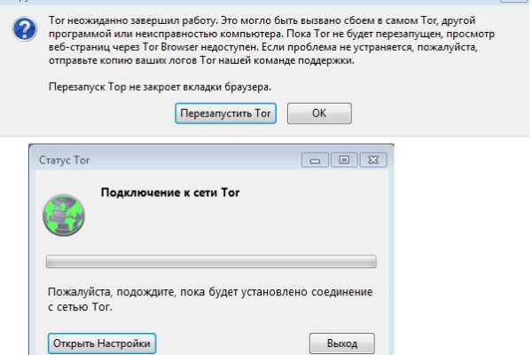Кракен зеркало krk store com